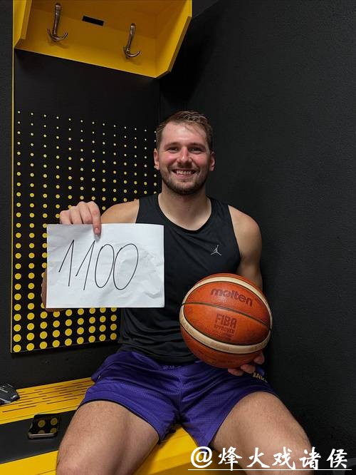 东契奇打快船场均31.9分，快船队史上所有对手中得分第一