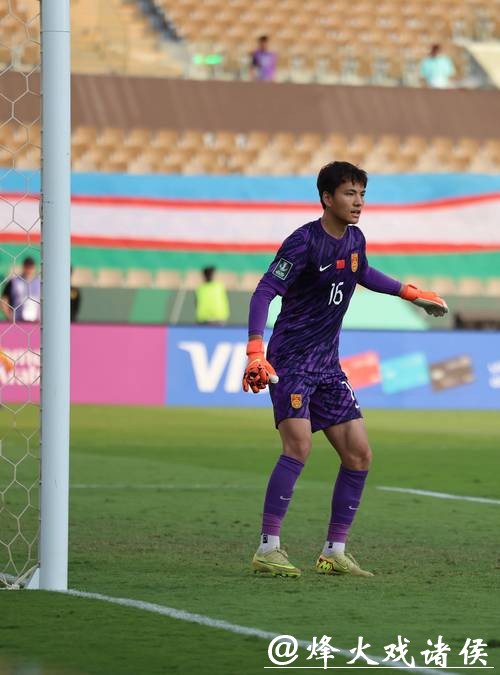 U23国足门将李昊:扑出点球前我就知道对手要往哪踢 U23国足门将李昊:扑出点球前我就知道对手要往哪踢